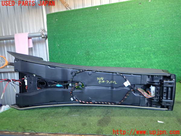 2UPJ-9236987540]ベンツ E350 W212(212056C)センターコンソール 中古_5
