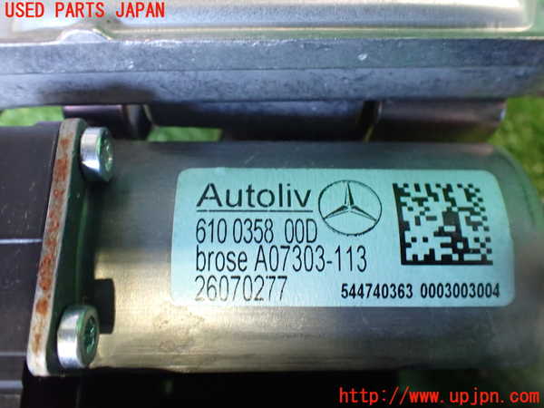 2UPJ-9236987045]ベンツ E350 W212(212056C)運転席シートベルト 中古_2