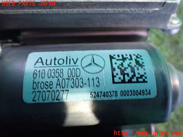 2UPJ-9236987075]ベンツ E350 W212(212056C)助手席シートベルト 中古_2