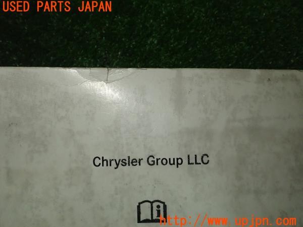3UPJ=9236990802]クライスラー 300(LX36 LD系)前期 取扱説明書 取説 車両マニュアル 中古_4