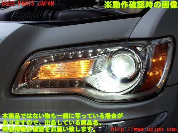 2UPJ-9236991132]クライスラー・300(LX36)左ヘッドライト HID 中古_4