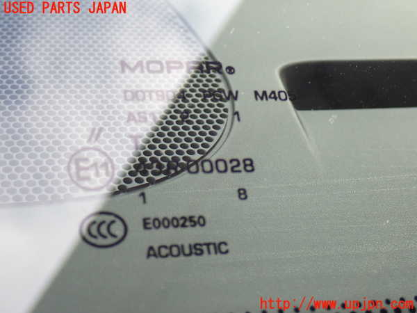 2UPJ-9236991195]クライスラー・300(LX36)フロントガラス 中古(43R-00028 M405)_4