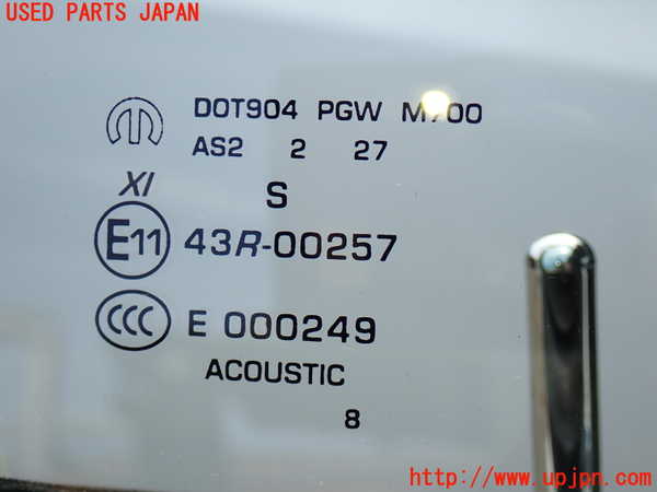 2UPJ-9236991230]クライスラー・300(LX36)右前ドア 中古(43R-00257 M700)_4