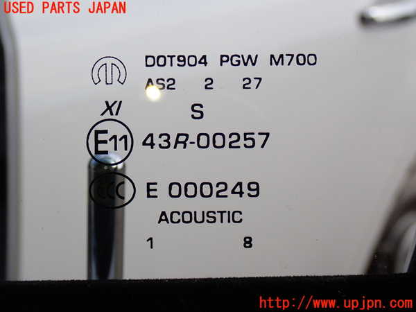 2UPJ-9236991260]クライスラー・300(LX36)左前ドア 中古(43R-00257 M700)_4