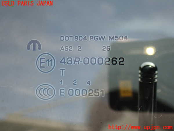 2UPJ-9236991290]クライスラー・300(LX36)右後ドア 中古(43R-000262 M504)_4