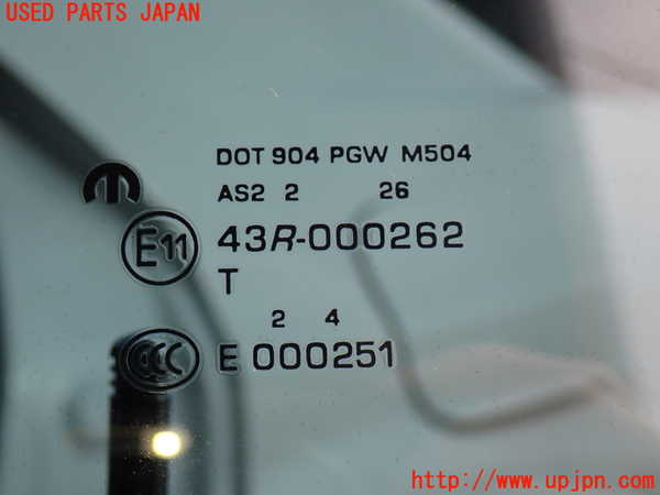 2UPJ-9236991320]クライスラー・300(LX36)左後ドア 中古(43R-000262 M504)_4