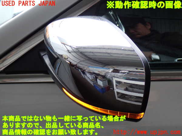 2UPJ-9236991212]クライスラー・300(LX36)左ドアミラー 中古_5