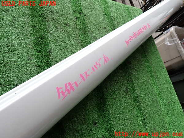 2UPJ-9236991390]クライスラー・300(LX36)右サイドステップ (ジャンク品) 中古_3