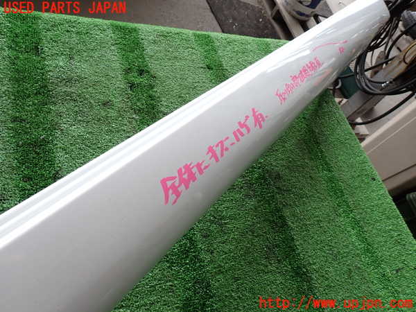 2UPJ-9236991392]クライスラー・300(LX36)左サイドステップ (ジャンク品) 中古_3