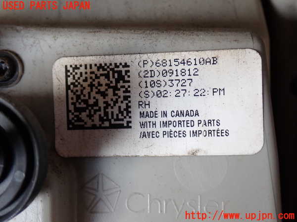 2UPJ-9236991530]クライスラー・300(LX36)右テールランプ 中古_4