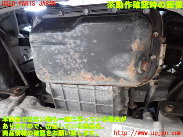 2UPJ-9236992010]クライスラー・300(LX36)エンジン G 中古_5