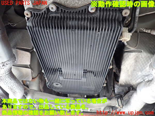 2UPJ-9236993010]クライスラー・300(LX36)ミッション AT G 中古_5