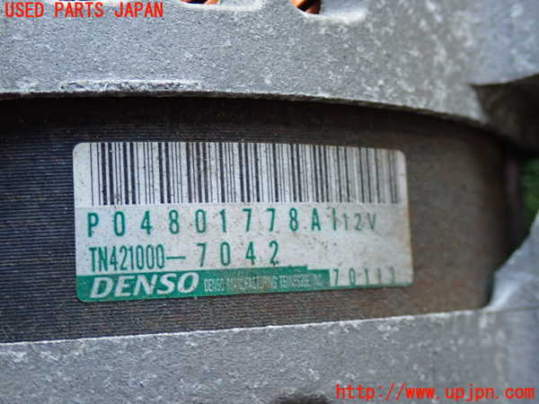 2UPJ-9236996015]クライスラー・300(LX36)オルタネーター(ダイナモ) 中古_2