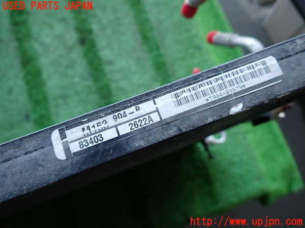 2UPJ-9236996031]クライスラー・300(LX36)エアコンコンデンサー1 中古_2