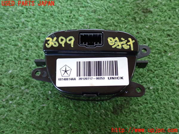 2UPJ-9236997850]クライスラー・300(LX36)時計 中古_2