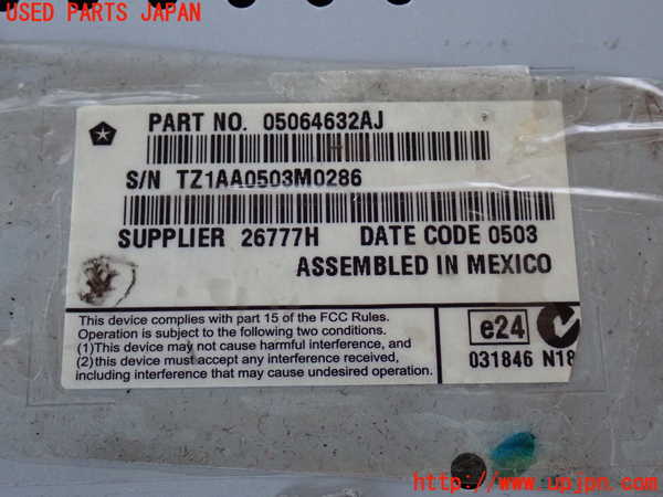 2UPJ-9236996629]クライスラー・300(LX36)モニター 中古_3