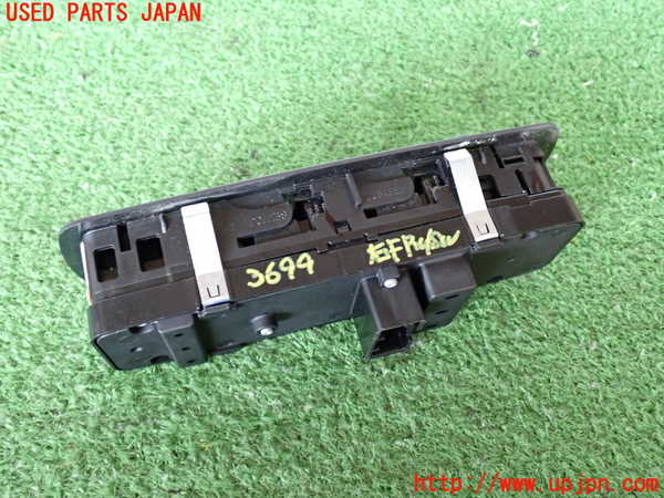2UPJ-9236996240]クライスラー・300(LX36)右前パワーウィンドウスイッチ 中古_2