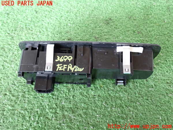 2UPJ-9236996245]クライスラー・300(LX36)左前パワーウィンドウスイッチ 中古_2