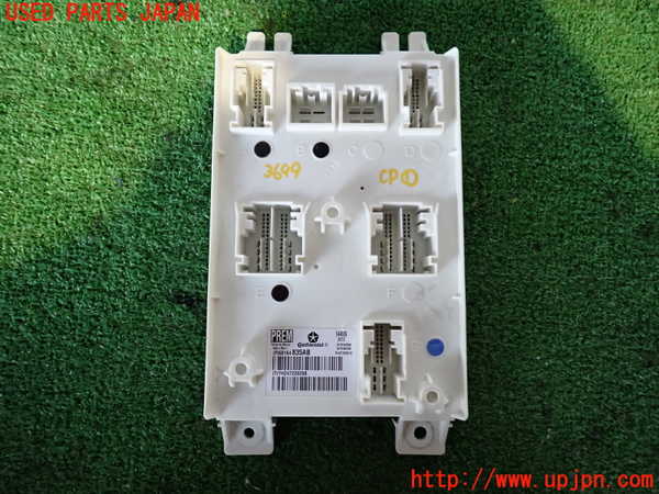 2UPJ-9236996146]クライスラー・300(LX36)コンピューター1 中古_2