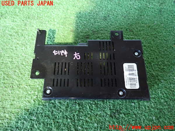 2UPJ-9236996147]クライスラー・300(LX36)コンピューター2 中古_3