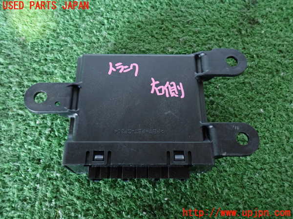 2UPJ-9236996148]クライスラー・300(LX36)コンピューター3 中古_3