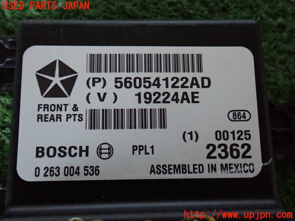 2UPJ-9236996148]クライスラー・300(LX36)コンピューター3 中古_4