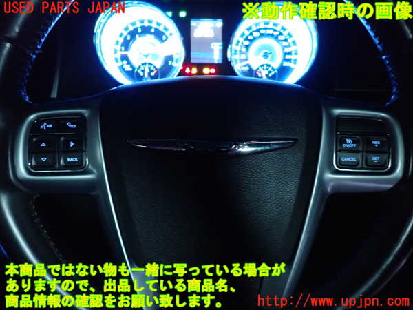 2UPJ-9236997855]クライスラー・300(LX36)ステアリングホイール 中古_5