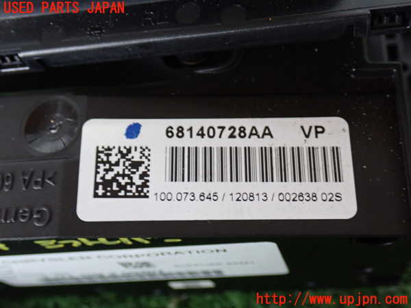2UPJ-9236997555]クライスラー・300(LX36)ATシフトレバー 中古_4