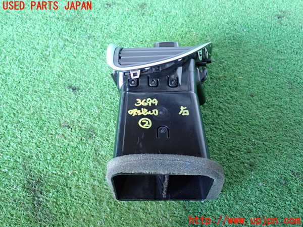 2UPJ-9236997527]クライスラー・300(LX36)エアコン吹き出し口2 (右) 中古_2