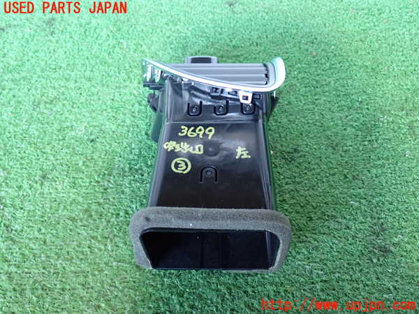 2UPJ-9236997528]クライスラー・300(LX36)エアコン吹き出し口3 (左) 中古_2