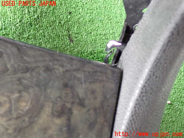 2UPJ-9236997540]クライスラー・300(LX36)センターコンソール 中古_4