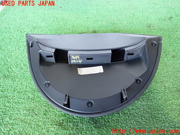 2UPJ-9236997510]クライスラー・300(LX36)メーターフード 中古_3