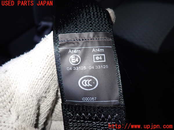 2UPJ-9236997135]クライスラー・300(LX36)真中2列目シートベルト 中古_2