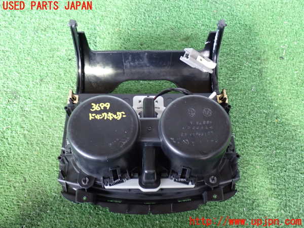 2UPJ-9236997810]クライスラー・300(LX36)ドリンクホルダー 中古_3