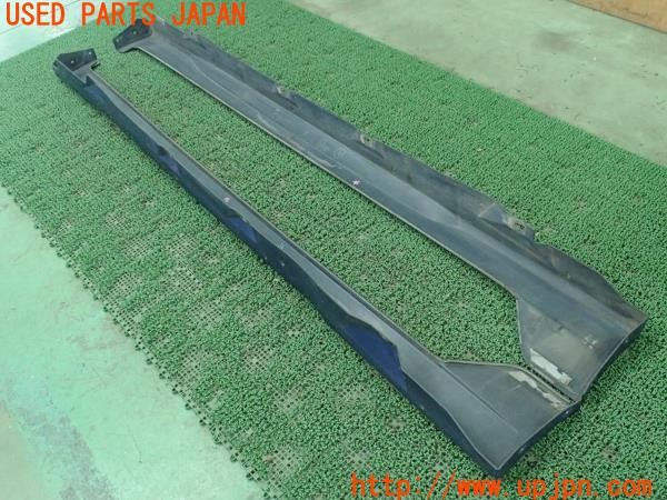3UPJ=9237000025]アルテッツァAS200 Zエディション(GXE10)後期 純正オプション 08150-53010 サイドステップ 中古_5