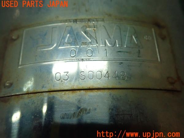 3UPJ=9237000152]アルテッツァAS200 Zエディション(GXE10)後期 FUJITSUBO 03S00448 フジツボ リアマフラー 中古_5