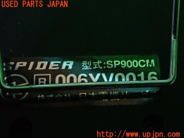 3UPJ=9237000539]アルテッツァAS200 Zエディション(GXE10)後期 JES SPIDER AUTO SECURITY P900 スパイダー カーセキュリティ 中古_5
