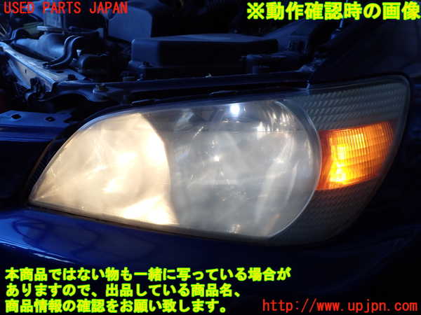 2UPJ-9237001132]アルテッツァ(GXE10)左ヘッドライト ハロゲン 中古_5