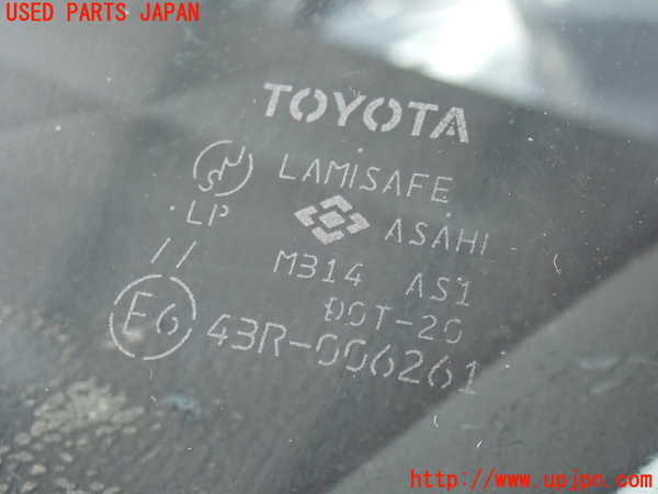 2UPJ-9237001195]アルテッツァ(GXE10)フロントガラス 中古 ASAHI M315 43R-006261_3