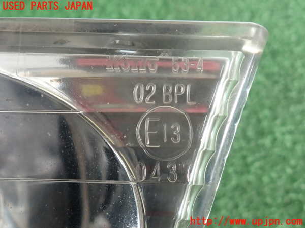 2UPJ-9237001180]アルテッツァ(GXE10)右フォグ 中古_3