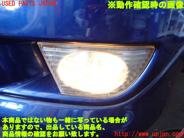 2UPJ-9237001182]アルテッツァ(GXE10)左フォグ 中古_4