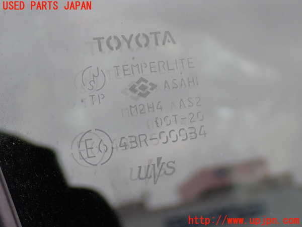 2UPJ-9237001230]アルテッツァ(GXE10)右前ドア 中古 ASAHI M2H4 43R-00934_4