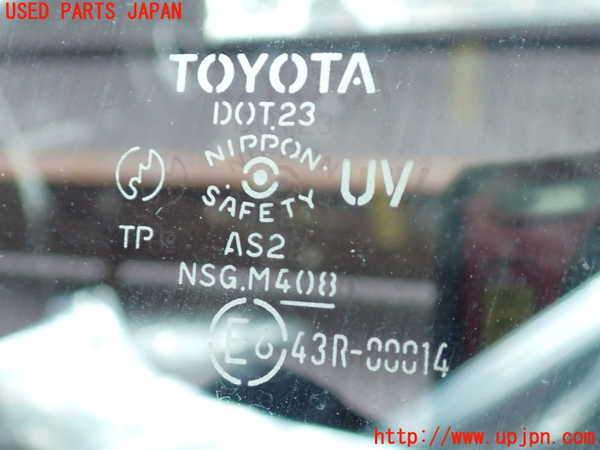 2UPJ-9237001260]アルテッツァ(GXE10)左前ドア 中古 NSG M4O8 43R-00014_4