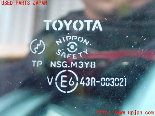 2UPJ-9237001320]アルテッツァ(GXE10)左後ドア 中古 NSG M3Y8 43R-003021_4