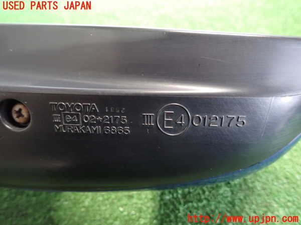 2UPJ-9237001210]アルテッツァ(GXE10)右ドアミラー 中古_4