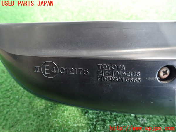 2UPJ-9237001212]アルテッツァ(GXE10)左ドアミラー 中古_4