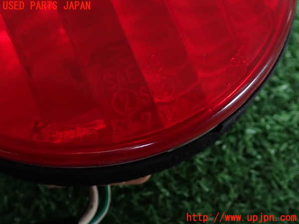 2UPJ-9237001550]アルテッツァ(GXE10)右リアフィニッシャー 中古_4