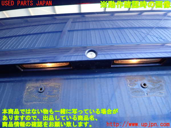 2UPJ-9237001500]アルテッツァ(GXE10)トランク 中古_4