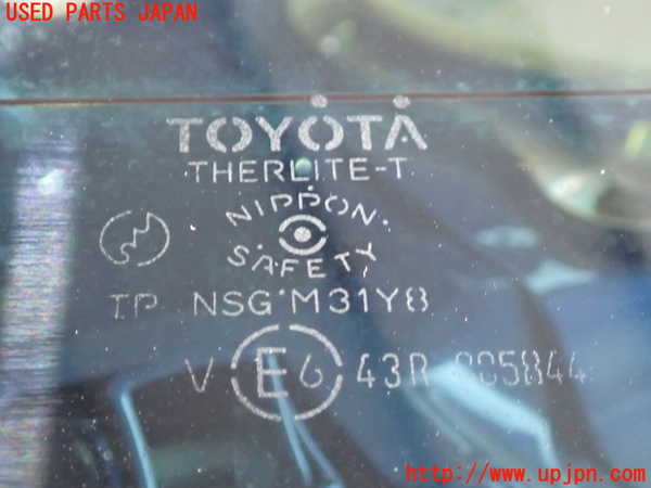 2UPJ-9237001560]アルテッツァ(GXE10)リアガラス 中古 NSG M31Y8 43R-005844_2