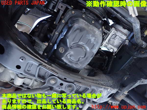 2UPJ-9237002010]アルテッツァ(GXE10)エンジン 1G-FE 中古_5